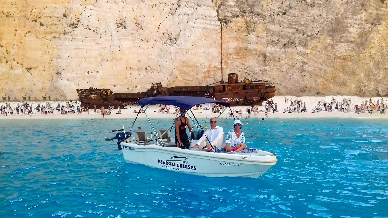 Psarou Cruises Tour of Zakynthos