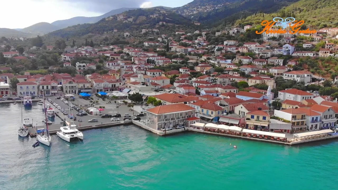 Εκδρομή στην Ιθάκη